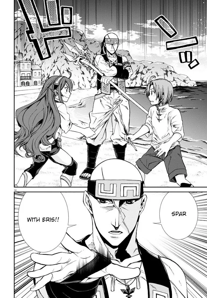 Mushoku Tensei Chapter 29 image 16_optimized